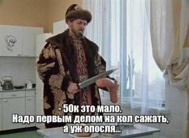 Путин подписал закон о штрафах за треш-стримы