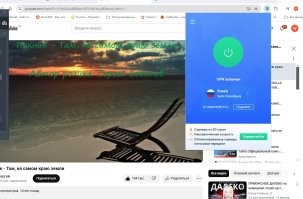 Интересно!
Ютуб тормозит, включаю ВПН как будто я из Питера и всё работает!
Для России блокировка , а для Москвы и Питера - исключения?