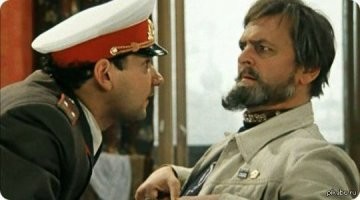 - Вишня - росла, смородина - росла, малина - росла. Виноград? Нет - виноград не рос