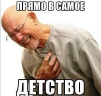 Как создавали игру "Dune 2" и почему никто не помнит первую часть: 10 интересных фактов об игре "Dune 2"