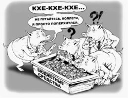 У нас любят конфискованные продукты тракторами давить . Так же и здесь . Если оставить оно по тихому перейдёт другому казнокраду .