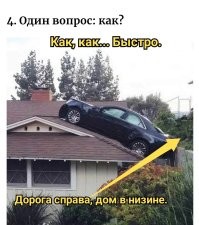 15 странных кадров, которые вызывают много вопросов