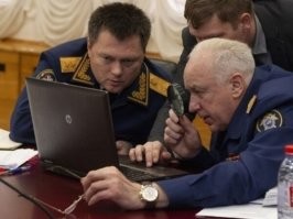 Прокрутите с маленькой скоростью.