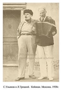 Рамзан Кадыров получил российский аналог Нобелевской премии