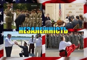 Вот чего хочет кулебяка МИДа 
+++++++++++++++++++++++++++++
Это уже финиш Мойша ..! А начиналось все скромно ..
ПОЗОР и чем закончилось ,это трупами и ограблением