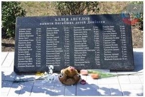 Морды свои засветили, а это уже хорошо.
Теперь попав в плен уже не отбрешутся, что работали поварами и санитарами. 
------------------------------ Там наемники в основном РДК и прочии азовцы  ..Резню устроили мощную твари ! 
Я сужу о массовой эвакуации тех ,кто в принципе  уже внеопасности ..Чиновники и военные среагировали поздновато..Но  теперь начинается новая фаза СВО !!!
Кровавая и в плен не берем..