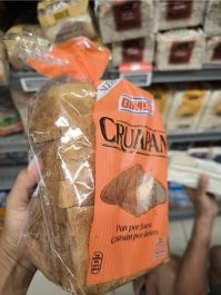 Тостерный хлеб без корочек, хлеб-круассан, написано огурец, но так и не нашла что это такое.