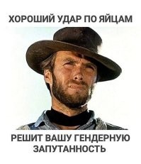Политический мониторинг (413)