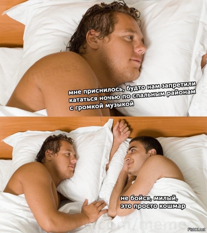 Минздрав опроверг новость о запрете извращенцам водить машину