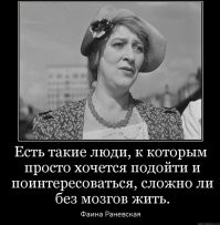В Испании мужчина облил водой наскальные рисунки возрастом 6000 лет, чтобы сделать более качественную фотографию для соцсетей