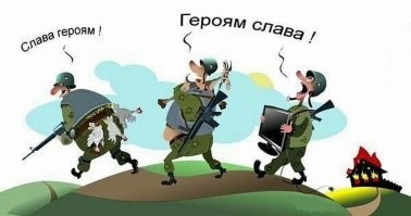 Политический мониторинг (414)