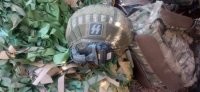 Курскую область. И не только "штурмуют", но и гордятся историческими параллелями.


А это, к слову, шапочка чела, штурмовавшего Кинбурнскую косу: