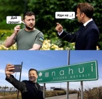 Политический мониторинг (414)