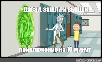 Астронавты США, прилетевшие на МКС на корабле Boening, могут остаться на орбите до 2025 года