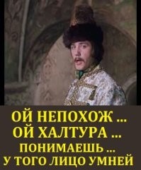 За неимением цитаты про женщин и эта пойдёт, ибо по смыслу подходит на 100%