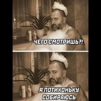 Скрины из соцсетей