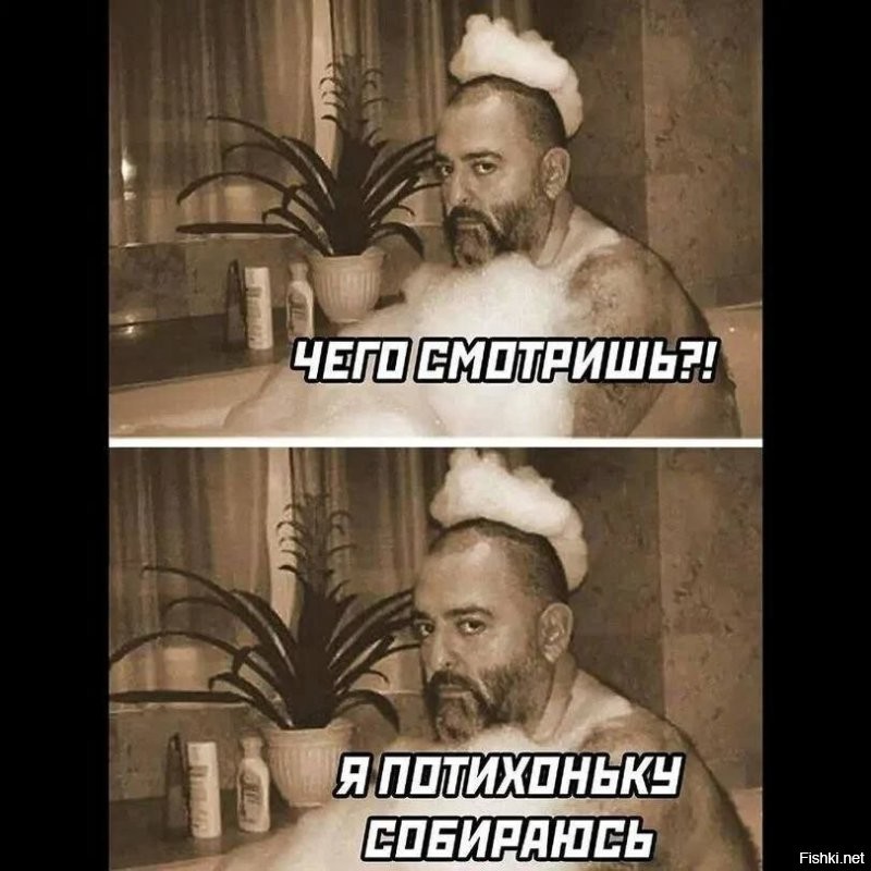 Скрины из соцсетей