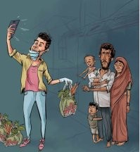 Добро делается молча. Очередное говноблохер. Раз это уже на просторах Значит суть в