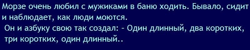 Над Землей пройдет мощный звездопад Персеиды: когда загадывать желание