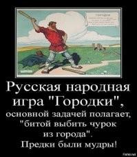 В Ставропольском крае ночью неизвестные перегородили дорогу, включили громко музыку под окнами дома и стали танцевать