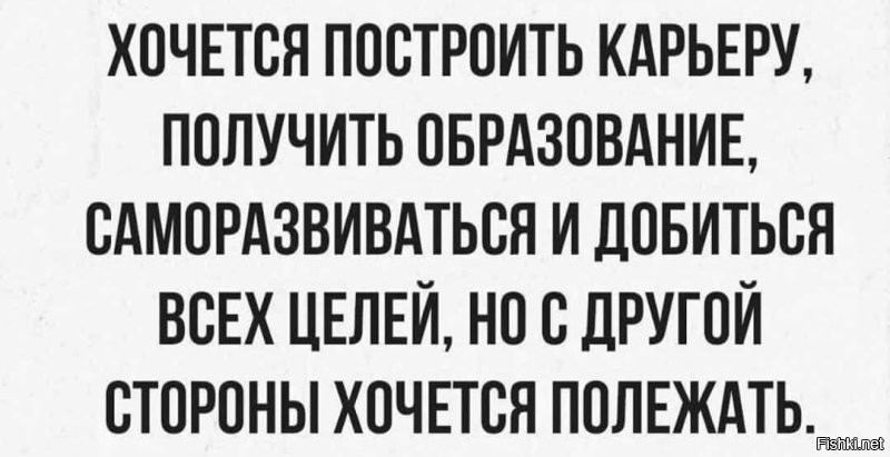 В Китае провели турнир по лежанию в кровати