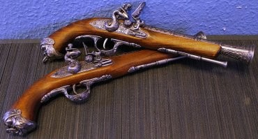 Учитель истории