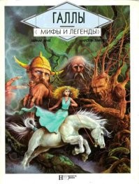 Не ищите здесь смысл. Здесь в основном маразм