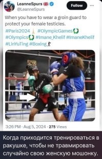 Политический мониторинг (415)