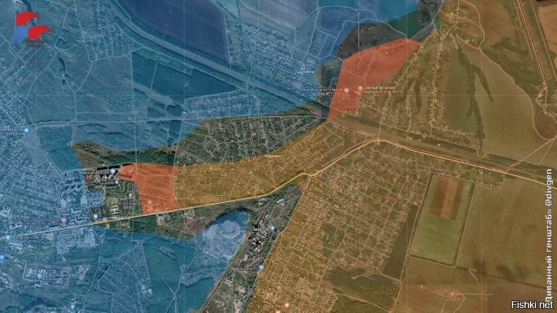 Также

1. ВС РФ наступают восточнее Пантелеймоновки и Александрополя (Розовка) на Торецком направлении.

2. Российская армия продвинулась в Дружбе и Кирово (Пивничное) на Торецком направлении.