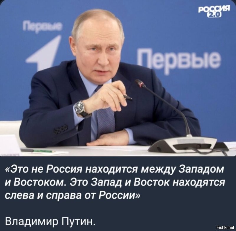 Политическая солянка. Часть 338