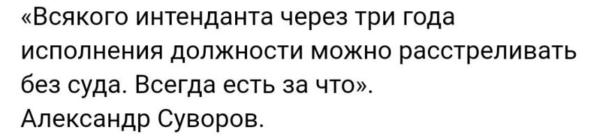 В Коми чиновника арестовали из-за подозрений в махинациях с ремонтом дороги на 70 миллионов рублей