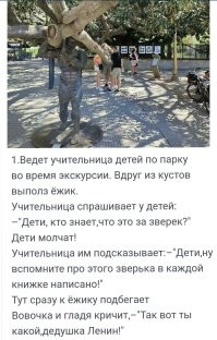 Невиданное: 35 странных и удивительных снимков из разных уголков мира