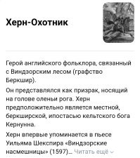 Испанский слизень: откуда в России ядовитый вредитель из Европы?