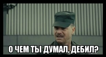 Это шедевр! Поворот налево с крайнего правого ряда