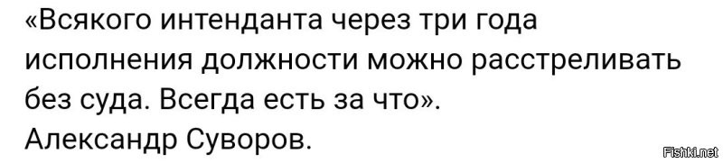 В Коми чиновника арестовали из-за подозрений в махинациях с ремонтом дороги на 70 миллионов рублей