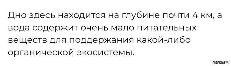 Гринпиз и прочие зелёные будут против "уборки" астронавтов. 
Ведь нужно поддерживать биосистему. 
Подкармливать, так сказать.