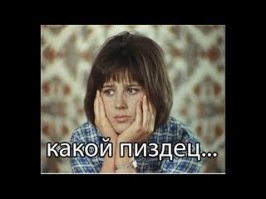 Что же с ней делали такого в детстве, что она теперь успокаивает себя такой мазней?! У нас в привокзальном туалете двери чище!