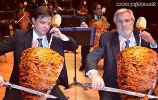 Намешалось