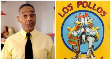 Продавала "Братьям цыплятам"