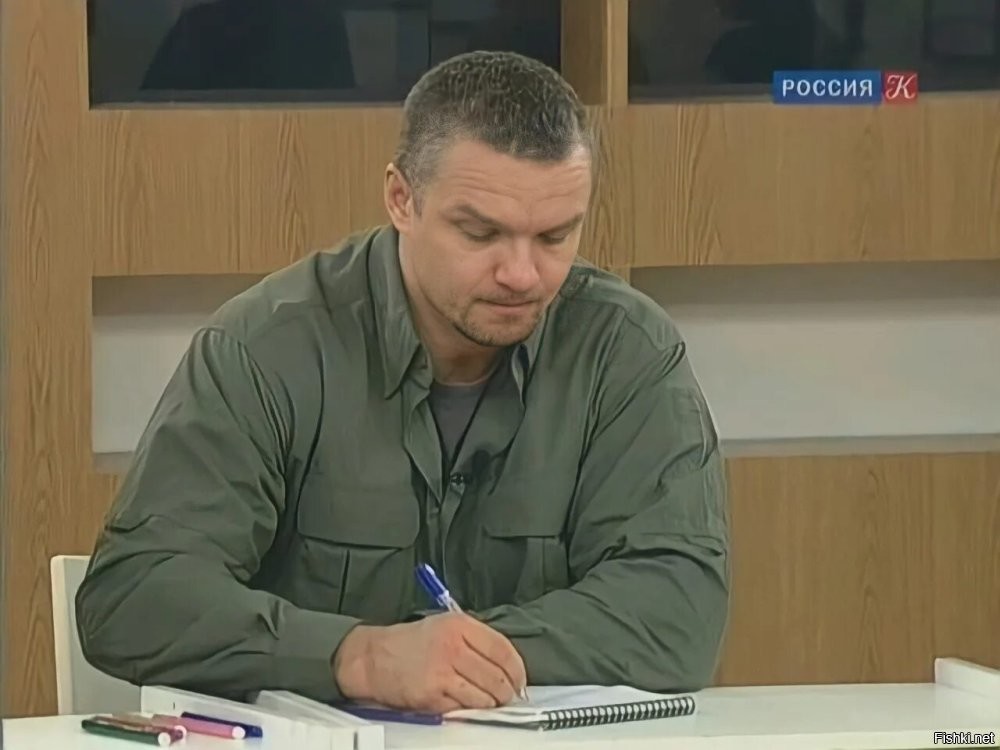 Политический мониторинг (416)