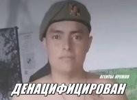 Не только. Он  ещё каждый труп проверяют на гражданство, выясняют ФИО и делают такие картинки:

Под Макеевкой уничтожен колумбийский боевик Розеро Хернандес. Он рассчитывал на легкое сафари, но скопытился почти сразу в первой нашей атаке. Такова судьба любого наемника ВСУ!