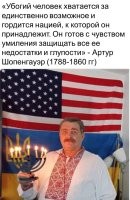 По краю ходите.