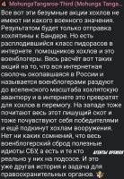 Вот как так можно писать комментарии? Вначале написал, что акции не имеют "ни какого" значения, а потом подробно расписал какое значение они имеют.