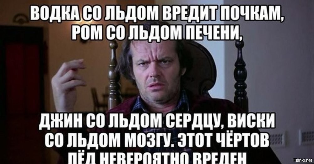 Солянка от 13.08.2024
