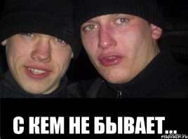 Минчанка попросила юриста помочь вернуть украденные мошенниками деньги. Он тоже оказался аферистом