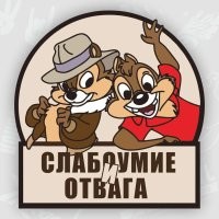 Ну у меня что дед, что батя всегда проверяли давление в шинах, уровни всех жидкостей и работу всех свето-сигнальных приборов и индикаторных ламп перед поездкой. Да по звуку двигателя и колёс понимали - что-то не так! Я закончил МАДИ, уже 20 лет за рулём, поступаю так же. Звук, ощущения, габариты - да динамометрическим баллонником болты проверить на затяжку...
И всегда с большим охренением (ну там слово похожее, просто нецензурное), наблюдаю за людьми, которые обходят каршеринг вокруг, садятся и поехали! Сцуко, Чип и Дейл!