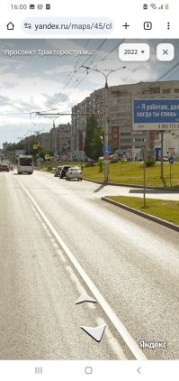 Проследуем по адресу и направлению пути.