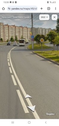 Проследуем по адресу и направлению пути.