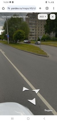 И место где рак влетел ....