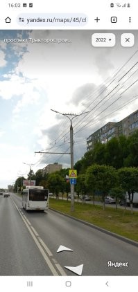 Проследуем по адресу и направлению пути.